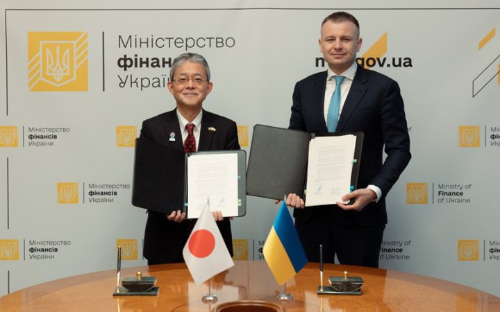 Японія надасть Україні $3 млрд за рахунок заморожених російських активів
