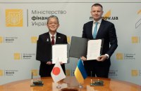 Японія надасть Україні $3 млрд за рахунок заморожених російських активів