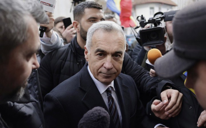 Суд у Румунії скасував нагляд за проросійським політиком Джорджеску