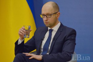 Яценюк виступив проти силового придушення ДНР і ЛНР