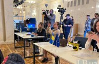 Новий Цивільний кодекс: спроба наступу на свободу слова