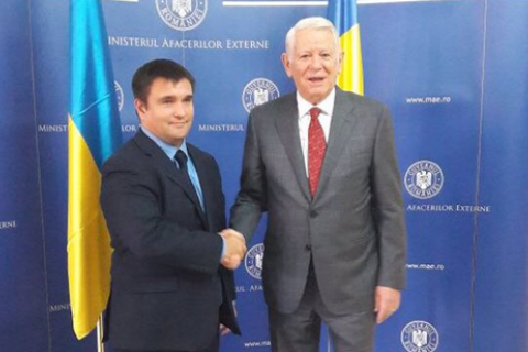 Румунія готова до діалогу щодо українського закону про освіту, - Клімкін