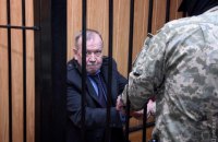 Апелляционный суд оставил под арестом подозреваемого в похищении Гончаренко