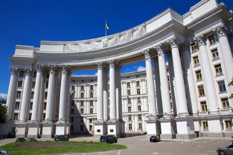 МЗС вимагає допустити консулів до незаконно утримуваних в РФ громадян України
