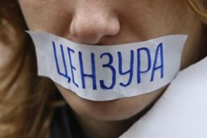 В УНІАНі заборонили "чіпати" Януковича