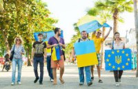 В Таиланде украинцы поддержали Евромайдан