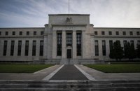 Федеральний резерв США вдруге цьогоріч зменшив облікову ставку