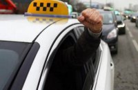 Окупаційна влада Криму заборонила в'їзд 30 таксистам, які возять пасажирів на півострів