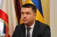 Рябошапка назначил нового прокурора Крыма