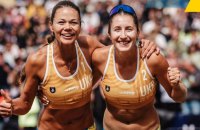 ​Жіноча збірна України виграла чемпіонат Європи з пляжного волейболу