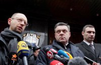 Яценюк призвал активистов Евромайдана "набраться терпения и мудрости"