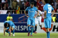 "Зенит" проиграл 7-й кряду еврокубковый матч в Испании 