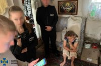 Російську агентку «Побєда» засудили до 7 років