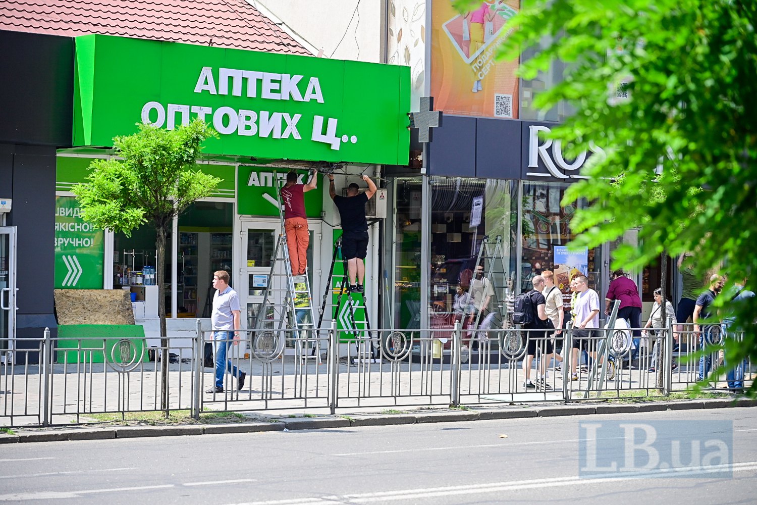 Наслідки обстрілу Києва 10 червня 2025 року