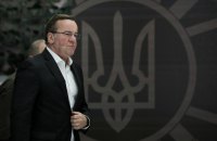 Міністр оборони Німеччини Пісторіус прибув до Києва