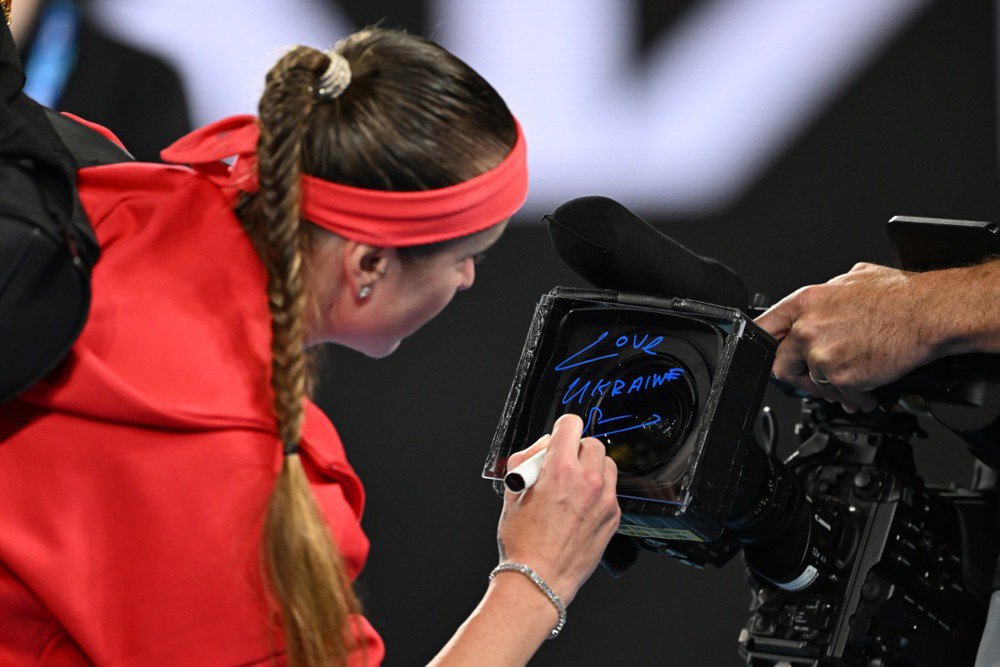 Еліна Світоліна після перемоги у третьому колі Australian Open