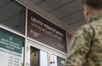Верховна Рада планує дозволити проходження військової служби за контрактом особам віком  60+ (оновлено)