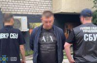 У Києві у взаємодії з Сирським викрили масштабну схему переведення військових на “тилові” посади за хабарі