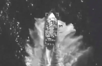 В атаці США на ймовірний наркочовен у Тихому океані загинули чотири людини