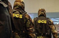 ФСБ Росії заявила про затримання литовського шпигуна