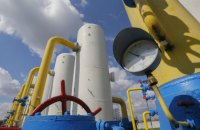 Украина и Словакия планируют увеличить реверс газа
