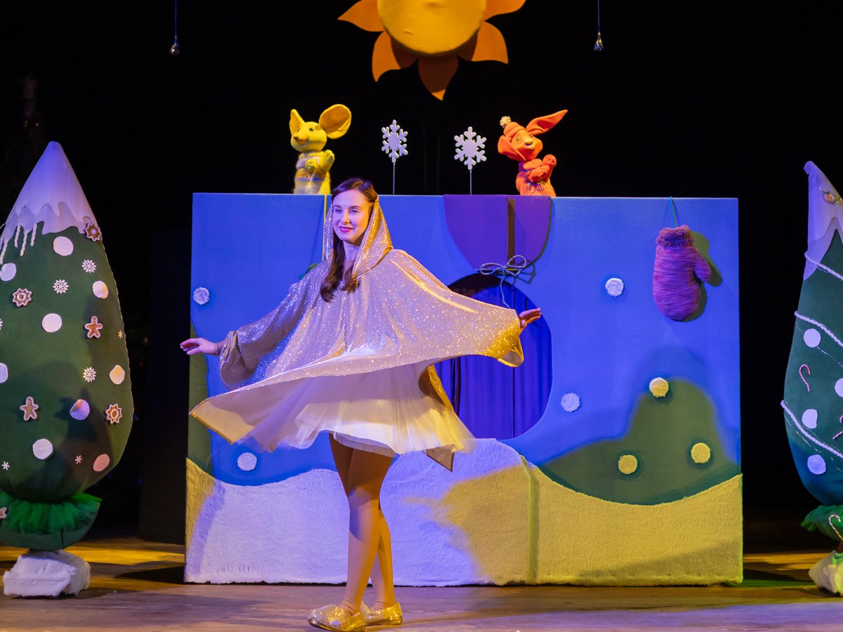 Вистава 'Диво в тобі'