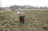 Из-за эрозии грунтов Украина ежегодно теряет $10 млрд, - эксперт