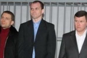 Суд повторно амнистировал руководителей «Днепрогаза»