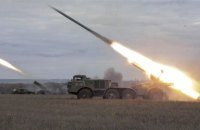 ​Минулої доби росіяни завдали два ракетних удари по Україні та здійснили понад 55 обстрілів із РСЗВ, – Генштаб