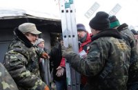 Торговцам с рынка "Лесной" дали время уйти самим до 22 февраля