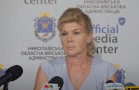 Незаконно вивезені росіянами з Миколаївщини діти перебувають у Грузії