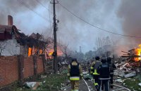 Унаслідок нічної атаки на Київщині загинули четверо людей, є поранені (оновлено)