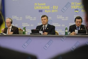Украина и ЕС завершили переговоры по СА, но пока не парафировали документ 