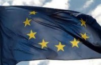 Европарламент одобрил ​предоставление Украине 1,2 млрд евро помощи 
