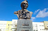 У Сербії невідомі сплюндрували пам’ятник Тарасу Шевченку