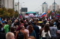 Мерія Москви дозволила фонду Навального провести акцію проти корупції, але без екранів і звукової апаратури