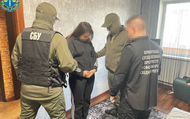 СБУ затримала підозрювану у підготовці теракту в Кам’янському на Дніпропетровщині