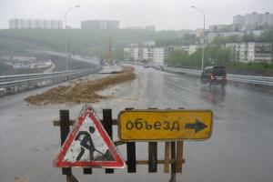 У Владивостоку дощ "змив" трасу за $885 млн