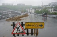 Во Владивостоке дождь "смыл" трассу за $885 млн