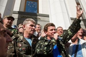 Вибухи у Дніпропетровську хочуть повісити на афганців