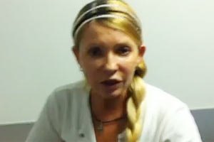 ДПтС хоче якнайшвидше повернути Тимошенко в колонію