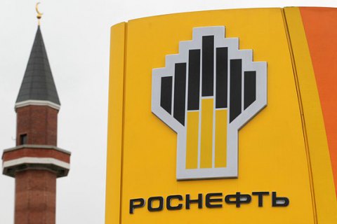 Американская нефтяная компания подала иск к "дочке" "Роснефти" 