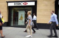 Guardian: Британские банки служили "прачечной" для денег из России