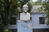 У селі Вінницької області знайшли пам'ятник Леніну