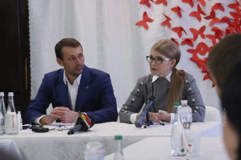 Тимошенко: лише люди мають право визначати долю української землі та подальший курс країни