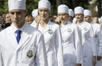 Дати шанс “не своїм”: що заважає медичній освіті в Україні стрімко розвиватися 