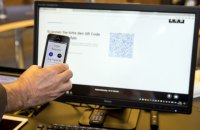 У Швейцарії схвалили запровадження електронних посвідчень особи 