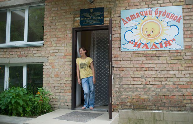 В Украине есть очень неплохие детские дома, но их воспитанники, конечно, все равно мечтают о новых семьях