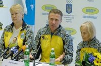 НОК представил новую форму украинских олимпийцев