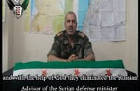 Сирія: повстанці заявили про вбивство російського генерала